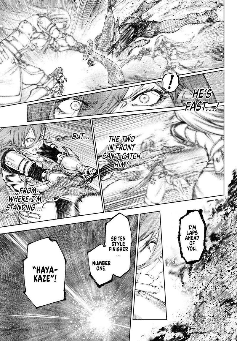Shangri-La Frontier Chapter 271 image 15